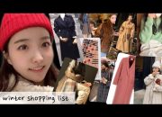 *sub) 브랜드 겨울옷 저렴하게, 가성비 쇼핑몰 겨울 쇼핑 | winter shopping list