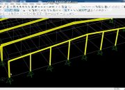 Bài 5_1b Dựng khung mô hình khung hồi_3D Sap 2000