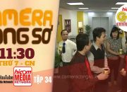 GIỜ CUỐI TUẦN | CAMERA CÔNG SỞ – TẬP 34 FULL | PHIM SITCOM VỀ GIỚI VĂN PHÒNG MỚI HAY NHẤT /HICOM/