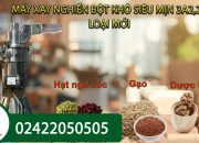 Máy xay bột khô siêu mịn mini 3A2,2Kw|Máy nghiền bột quế tam thất|LH:02422050505