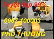 [ Máy Cắt Cỏ ] Máy Cắt Cỏ Cũ Nhật Bãi Giá Rẻ Ryobi 99%